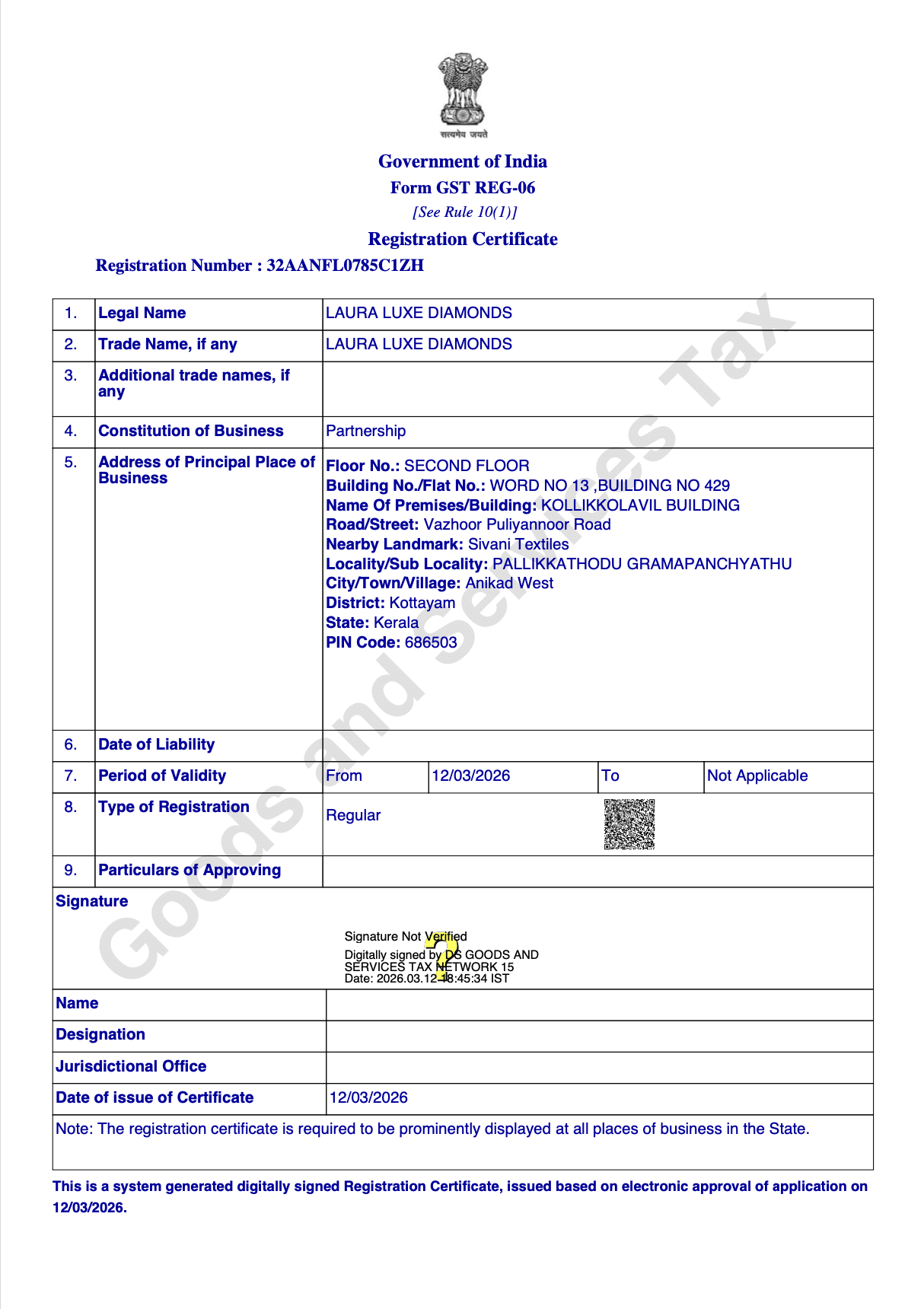 GST Registration Certificate Part 1